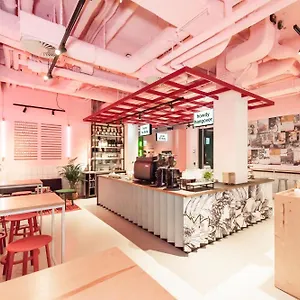 3* Отель Conscious Vondelpark